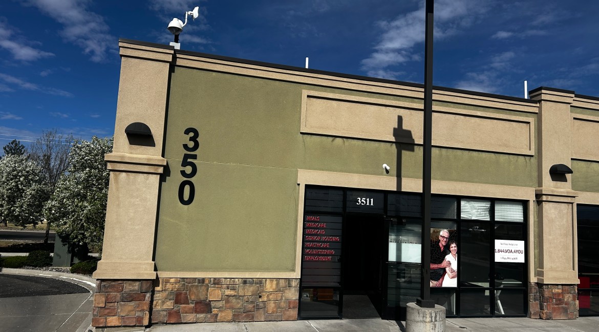 Commercial building exterior at 350 Stafford Lane, featuring large numbers, modern design, and signage for a commercial kitchen leasing opportunity.