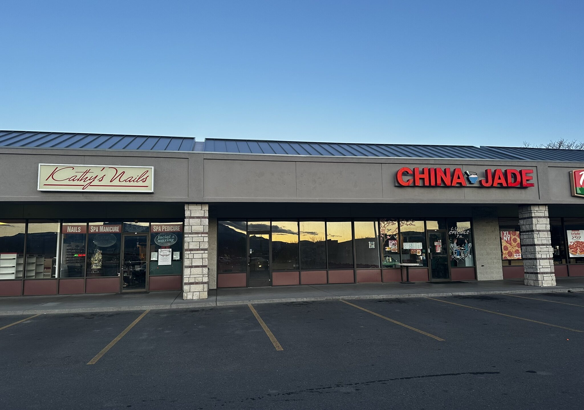 569 32 Road #7B